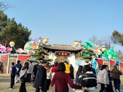 -武汉园博园(武汉自然博物馆)