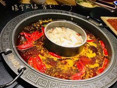 -晓宇重庆火锅(龙首店)