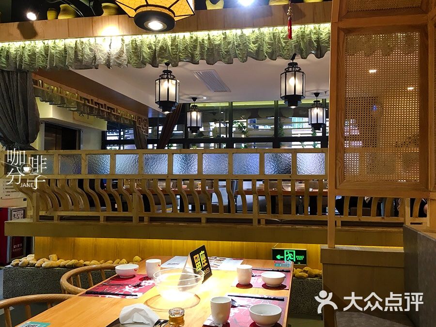 餐道·美好食光湘菜(江夏店)图片 