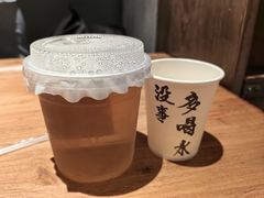 -捡角台湾食堂(花木Plus乐坊店)