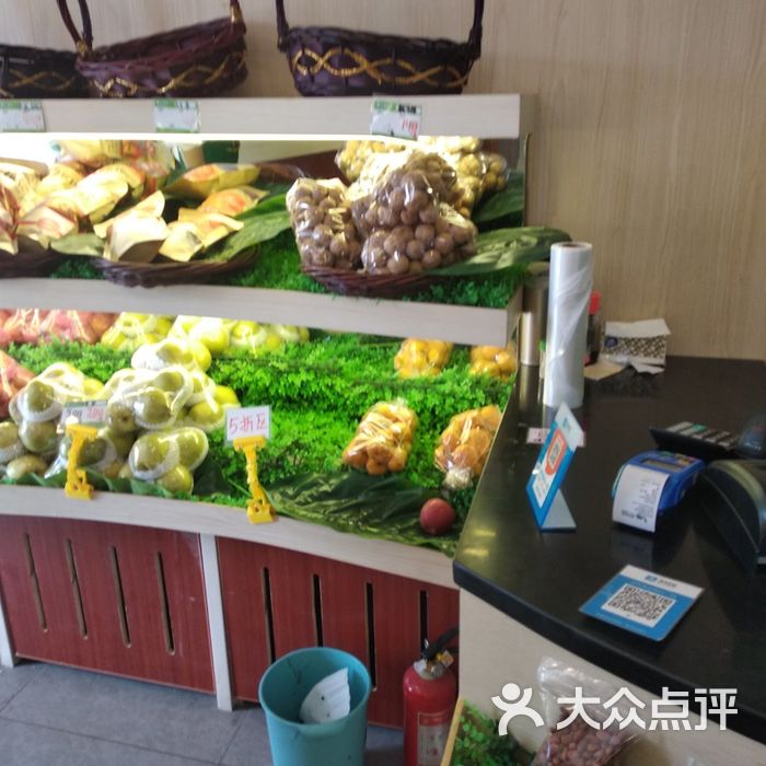 花果鲜