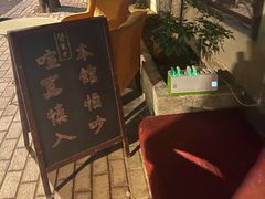 -江湖边·小生活