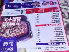 -蘭奢雅集·江浙菜(青山江滩店)