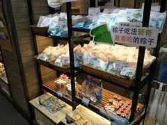 -卡吉诺动物奶油生日蛋糕(东明路店)