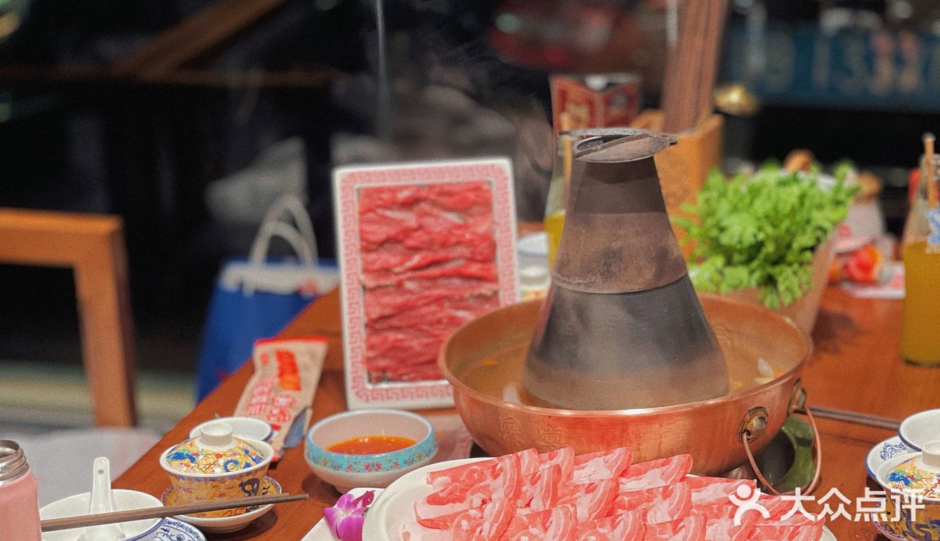 超级香的北京火锅🍲