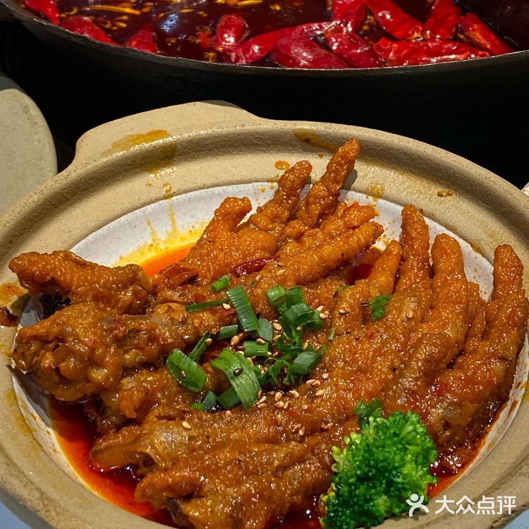 天冷了就是要吃火锅呀🌶️