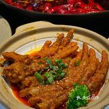 天冷了就是要吃火锅呀🌶️