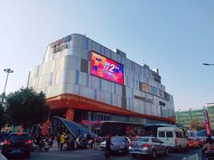 -吾悦广场(南京鼓楼店)