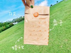 -壹点壹客·生日蛋糕(南山店)