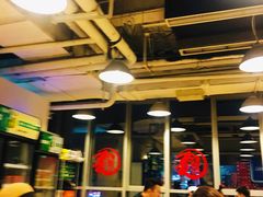大堂-文三里屯面馆(三里屯店)
