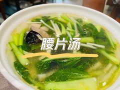 -共和春(甘泉路店)