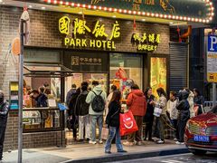 -老瑞福上海菜(人民广场店)