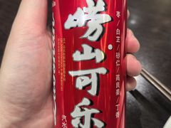 -老牌坊鲁菜名店(聊城美食岛店)