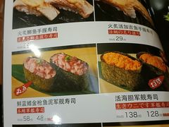 -鮨桐日本料理(望京店)