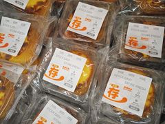 -来噻布布 Lets BUBU