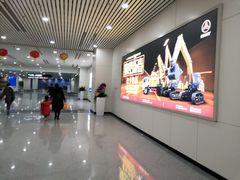 -福州长乐国际机场