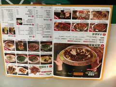 -金鱼盆32年水煮鱼·18秒辣椒炒肉(京西大悦城店)