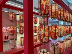 -仲盛世界商城