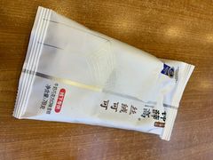 -全家便利店(愚园店)