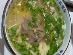 -伊祥·敦煌楼