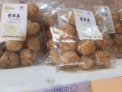 -曹祥泰(解放路店)