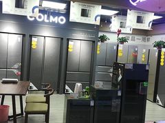 -苏宁易购(Suning Plus安阳中华路店)