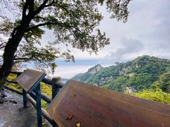 -少华山国家森林公园