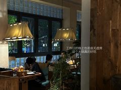 -大龙燚·旷野鲜火锅(广州首店)