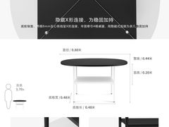 -研筑国际设计事务所(总店)