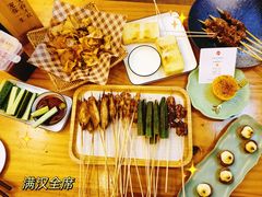 -逗烤·轻烧烤(福田店)