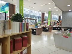 -湖南图书城(芙蓉中路店)