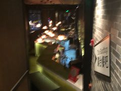 -AZUL by FUEL蓝色·法式酒馆(琶醍店)