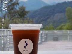 -原乡芦茨咖啡