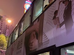 -BUS TOUR观光巴士