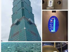 -台北101