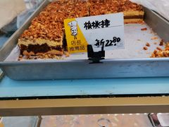 -爱德顺糕点食屋(利民道店)