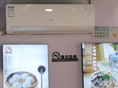 -鸡鸣汤包(红山动物园店)