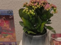 -旺顺阁鱼头泡饼(小红门店)