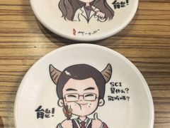 -柳叶刀烧烤(北大清华店)