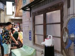 -CITY MART城市集市·里弄(北外滩来福士广场店)