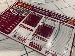 -霸王虾·麻辣小龙虾(清水河公园店)