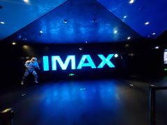 -百丽宫影城(IMAX万象城店)