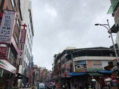 -淡水老街