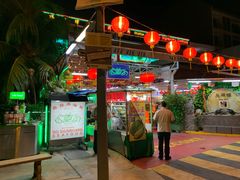 -無招牌海鮮(芽笼店)