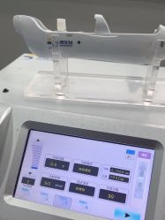 -重庆军科整形美容医院