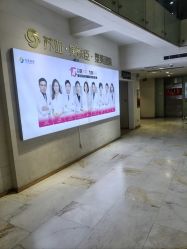 -石家庄苏亚美联臣医疗美容医院