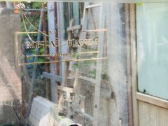 -METAL HANDS(五道营店)