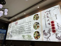 -沈记土鸡米线(七星街品牌中心店)