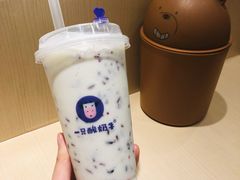 原味酸奶紫米露-一只酸奶牛(时代天街A馆店)