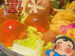 -玉川屋·深夜食堂居酒屋(柳巷店)
